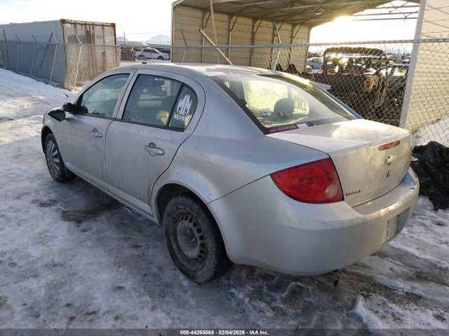 Продажа на аукционе авто 2010 Chevrolet Cobalt Ls, vin: 1G1AB5F50A7105962, номер лота: 44265068