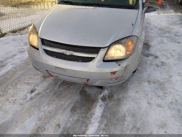 Продажа на аукционе авто 2010 Chevrolet Cobalt Ls, vin: 1G1AB5F50A7105962, номер лота: 44265068