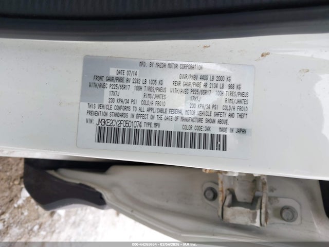 Aukcja sprzedaży 2015 Mazda Cx-5 Touring, vin: JM3KE2CY2F0501074, numer aukcji: 44265664