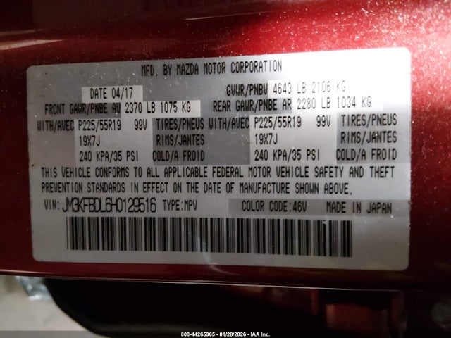 Aukcja sprzedaży 2017 Mazda Cx-5 Grand Touring, vin: JM3KFBDL6H0129516, numer aukcji: 44265965
