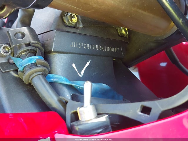 Honda Cbr600 Rr 2024 JH2PC40H4RK100047 Image 10
