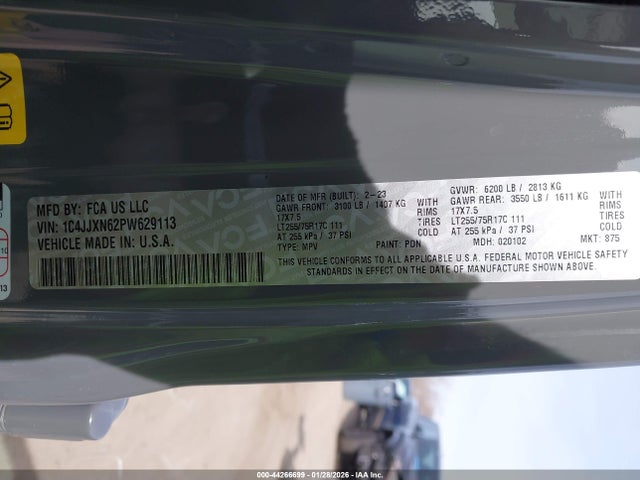 2023 JEEP WRANGLER 4XE 1C4JJXN62PW629113 Photo 8