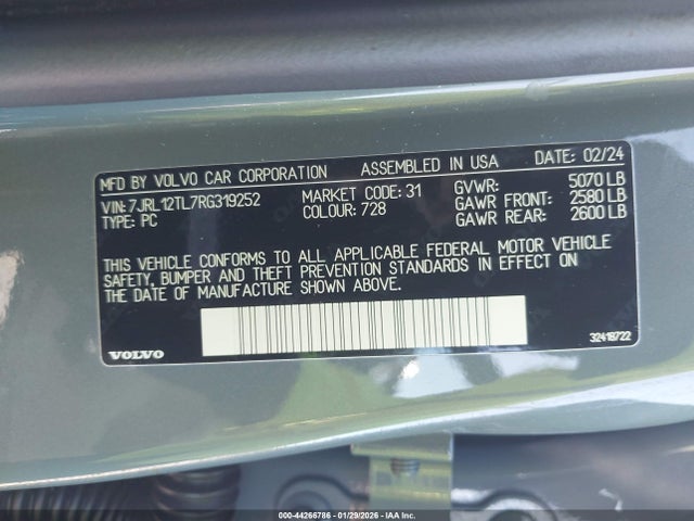2024 VOLVO S60 7JRL12TL7RG319252 Photo 8