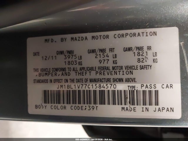 Продаж на аукціоні авто 2012 Mazda Mazda3 I Touring, vin: JM1BL1V77C1584570, номер лоту: 44266921