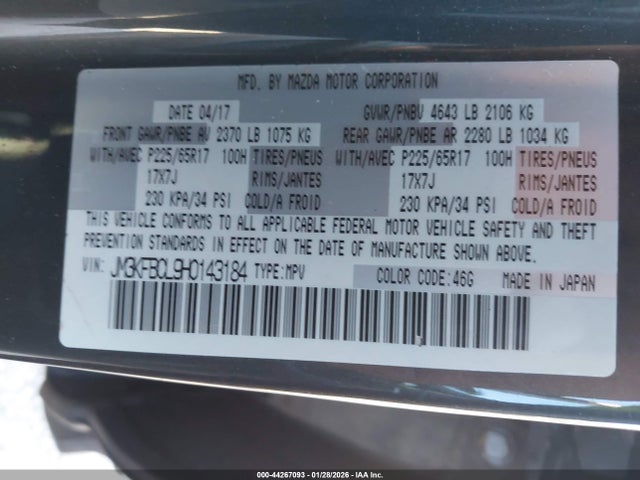 Продажа на аукционе авто 2017 Mazda Cx-5 Touring, vin: JM3KFBCL9H0143184, номер лота: 44267093