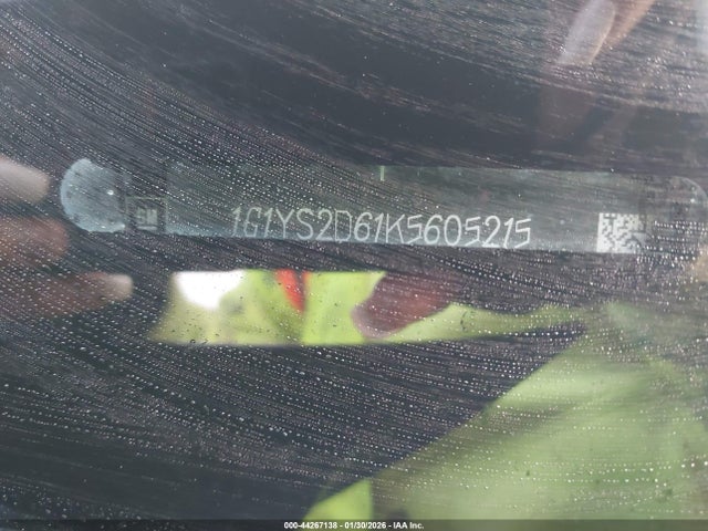 2019 CHEVROLET CORVETTE 1G1YS2D61K5605215 Photo 8