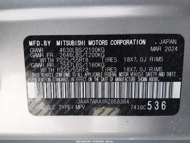 2024 MITSUBISHI ECLIPSE CROSS JA4ATWAA1RZ058384 Photo 8