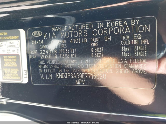 KNDJP3A59E7716020 KIA SOUL +