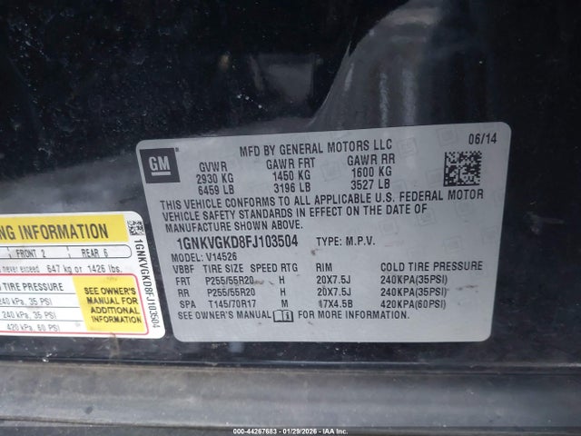 2015 CHEVROLET TRAVERSE 1GNKVGKD8FJ103504 Photo 8