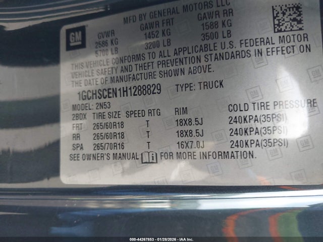 1GCHSCEN1H1288829 Chevrolet Colorado Lt