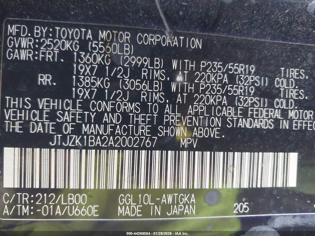 44268054 :رقم المزاد ، JTJZK1BA2A2002767 vin ، 2010 Lexus Rx 350 مزاد بيع