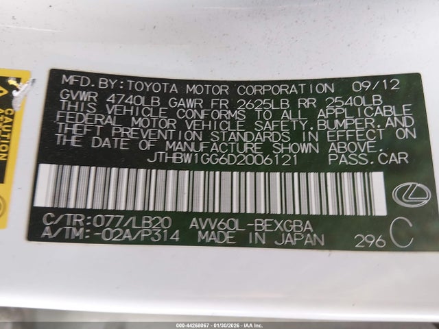 2013 Lexus Es 300h მანქანა იყიდება აუქციონზე, vin: JTHBW1GG6D2006121, აუქციონის ნომერი: 44268067