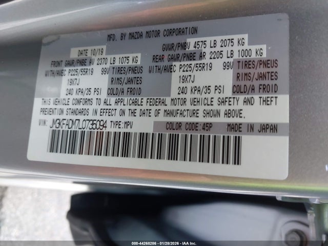 JM3KFADM7L0735094 Mazda Cx-5 Grand Touring