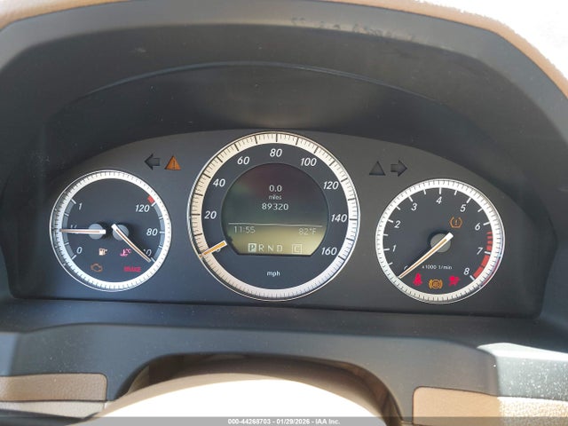 Продажа на аукционе авто 2008 Mercedes-benz C 300 Luxury/sport, vin: WDDGF54X58F042289, номер лота: 44268703