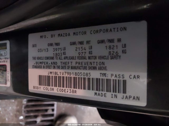Продаж на аукціоні авто 2013 Mazda Mazda3 I Touring, vin: JM1BL1V79D1805085, номер лоту: 44268758