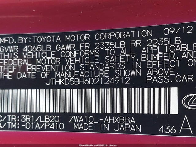 2013 LEXUS CT 200H JTHKD5BH6D2124912 Photo 8