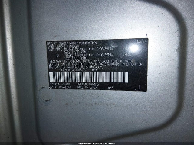 Scion XB 2014 JTLZE4FE4EJ055172 Image 9