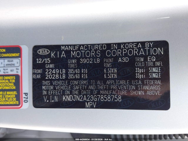 KNDJN2A23G7858758 KIA Soul