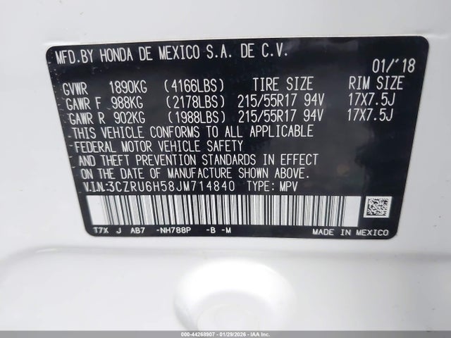 2018 HONDA HR-V 3CZRU6H58JM714840 Photo 8