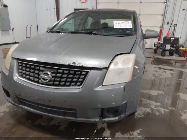 2007 Nissan Sentra 2.0sl მანქანა იყიდება აუქციონზე, vin: 3N1AB61E07L651446, აუქციონის ნომერი: 44269107