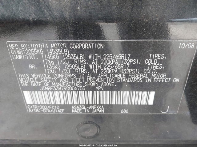 2009 TOYOTA RAV4 JTMBF33V79D006755 Photo 8