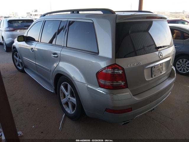 Продажа на аукционе авто 2007 Mercedes-benz Gl 450 4matic, vin: 4JGBF71E77A160404, номер лота: 44269350