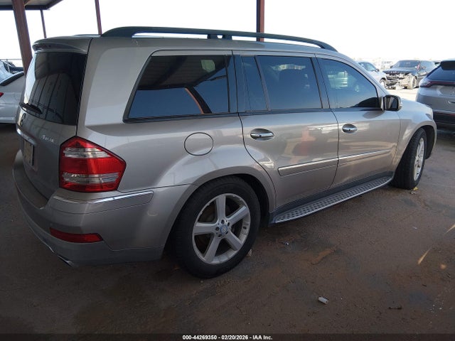 Продажа на аукционе авто 2007 Mercedes-benz Gl 450 4matic, vin: 4JGBF71E77A160404, номер лота: 44269350