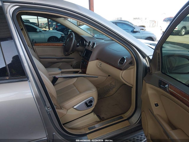 Продажа на аукционе авто 2007 Mercedes-benz Gl 450 4matic, vin: 4JGBF71E77A160404, номер лота: 44269350