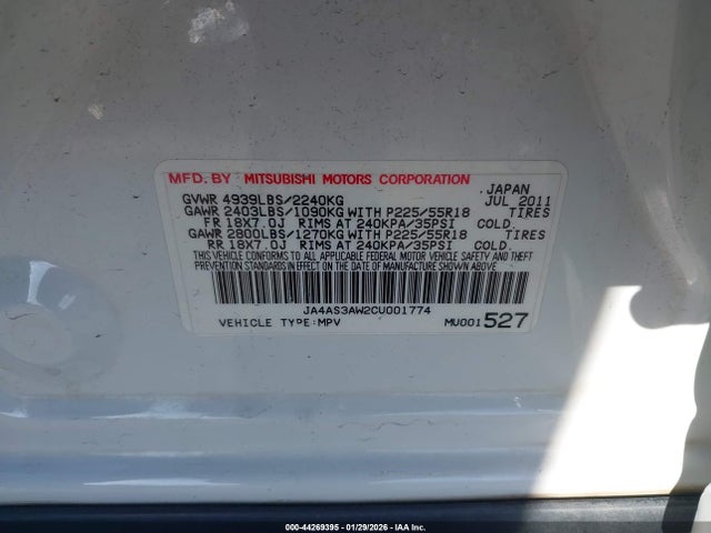 2012 MITSUBISHI OUTLANDER JA4AS3AW2CU001774 Photo 8