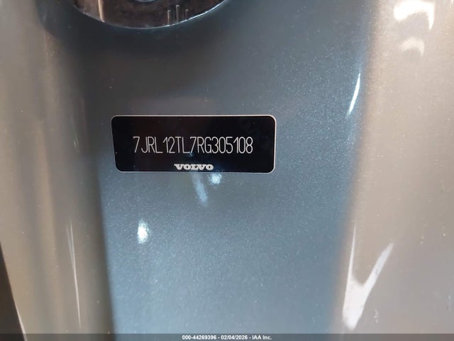 2024 VOLVO S60 7JRL12TL7RG305108 Photo 8
