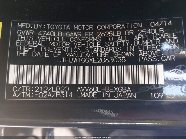 JTHBW1GGXE2063035 Lexus ES 300H