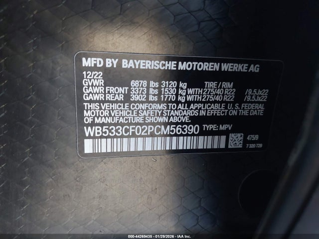 2023 BMW IX WB533CF02PCM56390 Photo 8