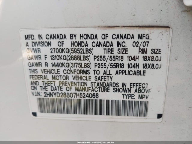 2007 ACURA MDX 2HNYD28807H524066 Photo 8