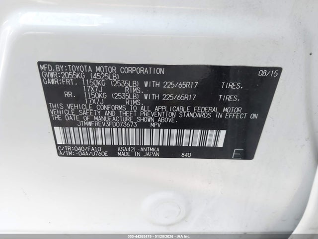 Toyota Rav4 Xle 2015 JTMWFREV3FD073673 Image 9