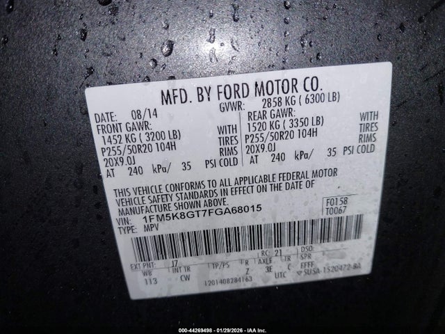 1FM5K8GT7FGA68015 Ford EXPLORER SPORT
