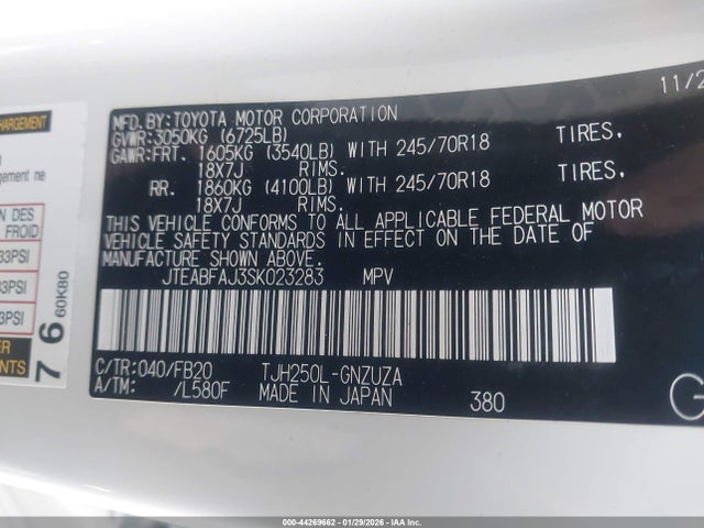 JTEABFAJ3SK023283 Toyota Land Cruiser 1958