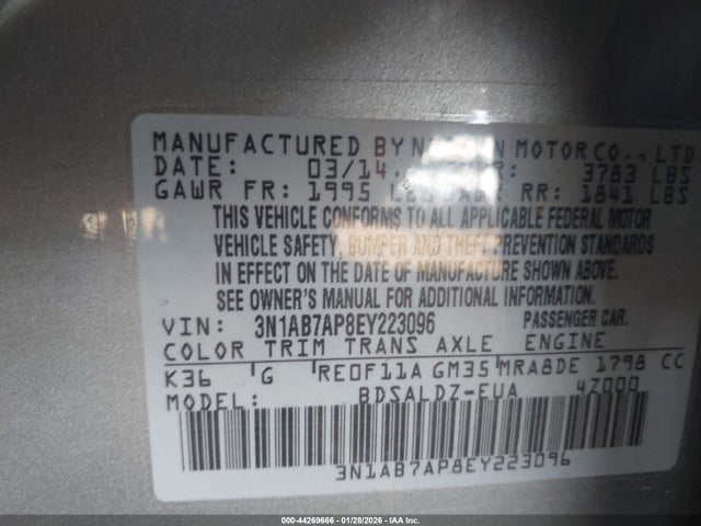 3N1AB7AP8EY223096 Nissan SENTRA SV