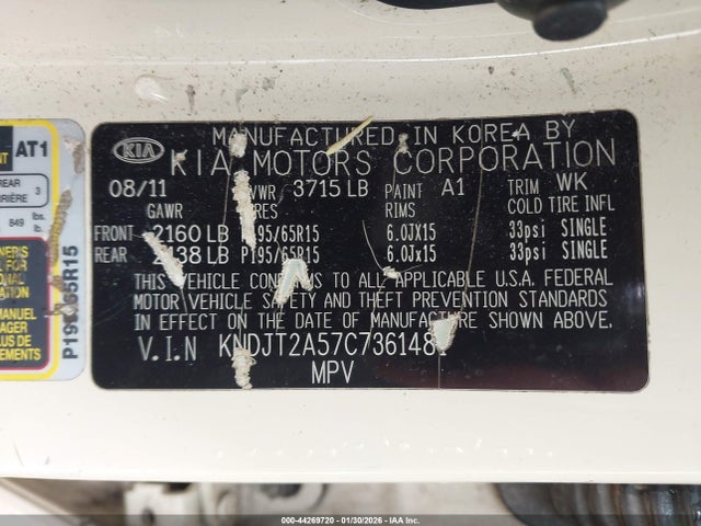 2012 KIA SOUL KNDJT2A57C7361481 Photo 8