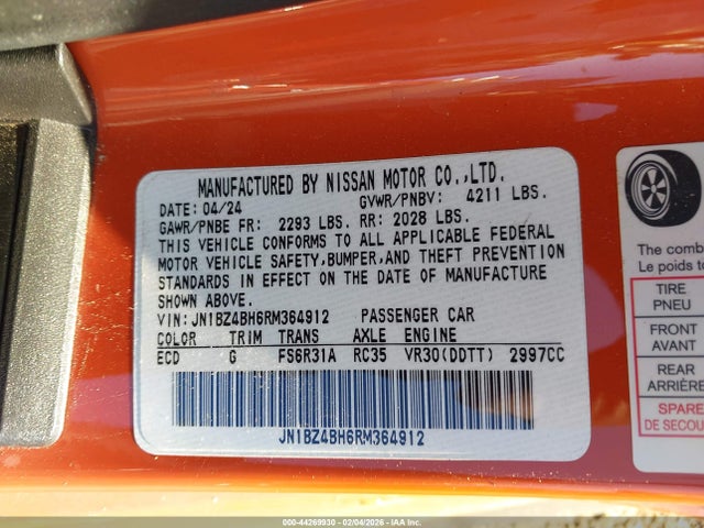 2024 NISSAN Z JN1BZ4BH6RM364912 Photo 8