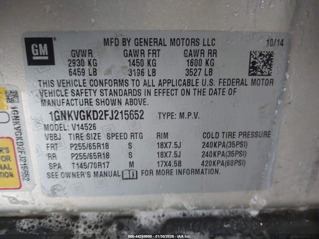 2015 CHEVROLET TRAVERSE 1GNKVGKD2FJ215652 Photo 8