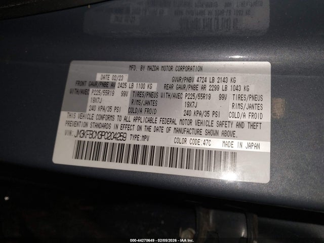 2023 MAZDA CX-5 JM3KFBCM3P0204259 Photo 8