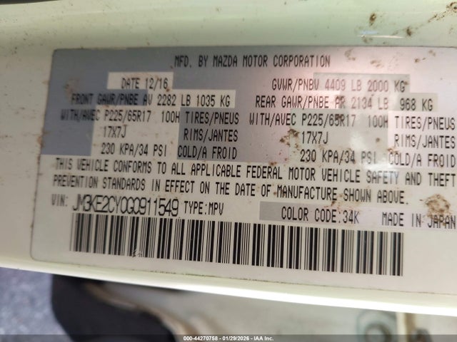 JM3KE2CY0G0911549 Mazda Cx-5 Touring