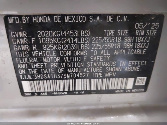 3HDSA1H37SM704527 Acura Adx