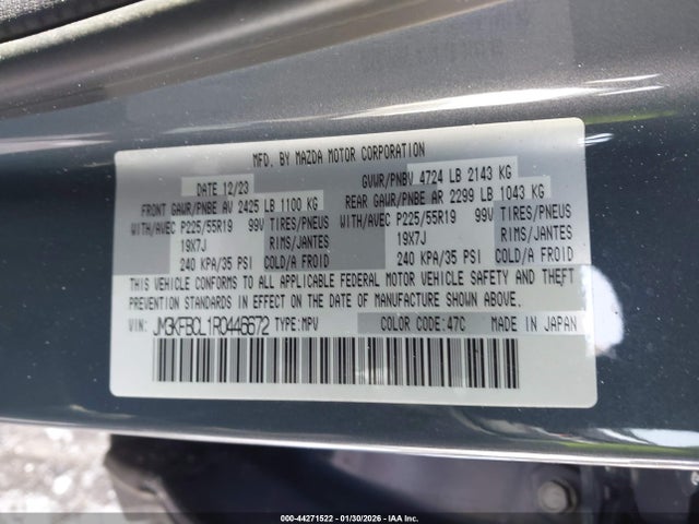 Продажа на аукционе авто 2024 Mazda Cx-5 2.5 S Carbon Edition, vin: JM3KFBCL1R0446672, номер лота: 44271522