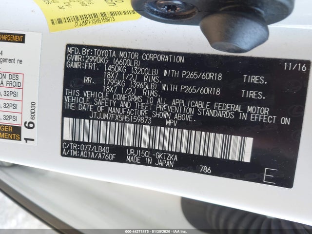 JTJJM7FX5H5159873 Lexus Gx 460 Luxury