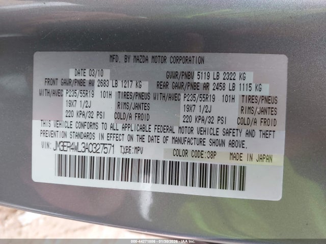 Продажа на аукционе авто 2010 Mazda Cx-7 S Grand Touring, vin: JM3ER4WL3A0327571, номер лота: 44271886