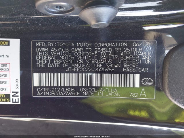 Aukcja sprzedaży 2012 Lexus Is 250c, vin: JTHFF2C22C2525988, numer aukcji: 44272006