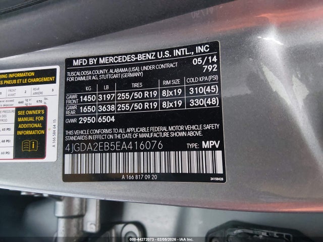 2014 MERCEDES-BENZ ML 350 BLUETEC 4JGDA2EB5EA416076 Photo 8