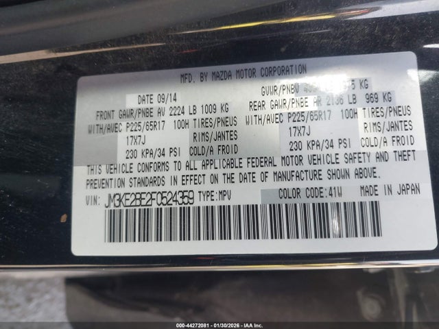 2015 MAZDA CX-5 JM3KE2BE2F0524359 Photo 8