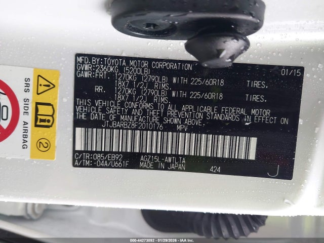JTJBARBZ8F2010176 Lexus Nx 200t F Sport